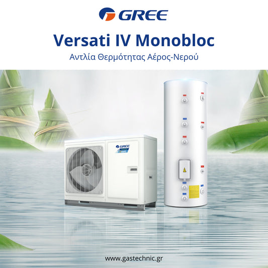 Gree Versati IV Αντλία Θερμότητας 4kW Μονοφασική 60°C Monoblock